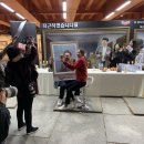 플러스알파기획