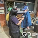 이원청소년문화의집 이미지