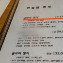들풀가든 네이버블로그