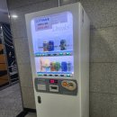 방이큰 동전노래연습장 | 방이 큰 동전 노래연습장 - 영종하늘도시