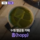수원-0854 네이버블로그