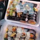 하얀김밥