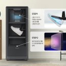 삼성신발 - 대덕구 오정로78번길 105 | 삼성신발