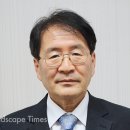 한국공원시설업협동조합 이미지