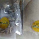 초록나무한의원 이미지