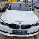 BMW F34 3GT 계기판 먹통 현상 고장 수리 이미지