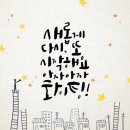 하백초교 이미지