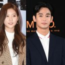 김수현 측 &#34;故김새론 &#39;눈여&#39;로 협박 NO…서예지 음해도 사실 아냐&#34; 12페이지로 반박 [공식입장 전문] 이미지