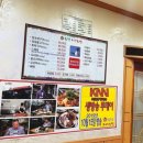 솔향오리농원 이미지