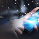 (주)핑거프라임