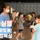 건호미트 - 용인시 기흥구 용구대로2211번길 8-1 | 건호미트
