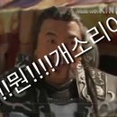더락볼링장