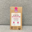 한국씨앤에스 주식회사 | 종합비타민 리얼그램 유기농 멀티비타민&amp;미네랄 종합영양제를 찾는다면