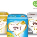 금비마트 이미지