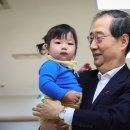 영락교회어린이집 이미지
