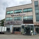 서울옥 화성팔탄점 이미지