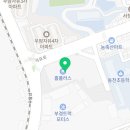 홈플러스㈜ 감만점 이미지