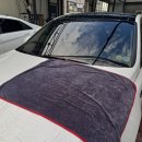 워시존 관저점 이미지