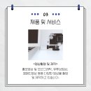 주식회사 한그루 네이버블로그