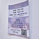 이든네일 - 북구 덕천동 | 합정네일샵 네일오브드망 십수년 단골의 젤네일아트 두달 유지력 후기
