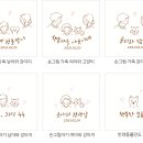 그리다컴퍼니