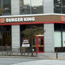 버거킹동탄점 이미지