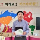 굿키즈 어린이집 이미지