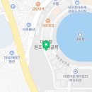 진영이네조개구이 이미지