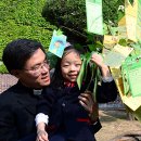 서강어린이공원 앞 이미지