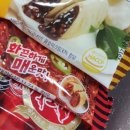 마리푸드 네이버블로그
