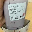 마산회원구 ⓒ-28 이미지