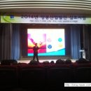 혜성축산 이미지