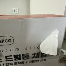 코코할인매장 이미지