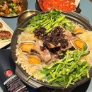 만원의행복주점 이미지