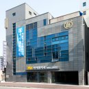 박애치과의원 이미지