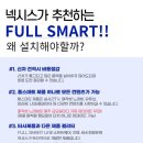 대우마트 이미지