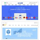 선정상사
