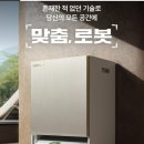 중앙대로1L 네이버블로그