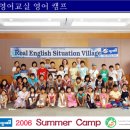생활영어(입문) 이미지