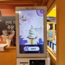 츄러스1500단대