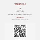 스페이스더플레이스