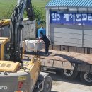 군장콘크리트 이미지