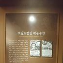 중앙1길 이미지