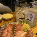 쑥고개로 | [봉천] 세 번째 재방문한 방어 맛집 바다수다 내돈내산 후기 (목요일 저녁 웨이팅 후기)