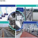 가장1교 이미지