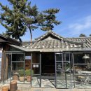 카페기와(kaffe KIWA)
