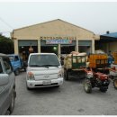 북안동농협 이미지