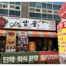 더다산 이미지