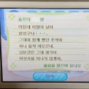차차동전노래연습장 남목점 | 240206 : Graduation!