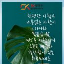 반월-6 이미지